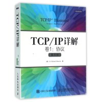 TCP/IP详解(英文版)(卷1协议)史蒂文斯9787115401328