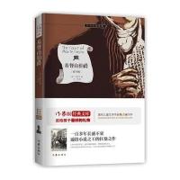 基督山伯爵(青少版)/小书虫读经典(法)大仲马|译者:王伟9787506383202