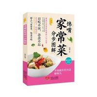 40周孕育完美一胎编者:陈诚9787510136948