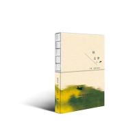 秋之梦(约恩·福瑟戏剧*)(挪威)约恩·福瑟|译者:邹鲁路9787532770809