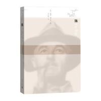 熊/蜂鸟文丛(美)威廉·福克纳|译者:李文俊9787020108756