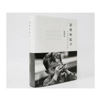 影像的追寻(台湾摄影家写实风貌)(精)张照堂9787512207943