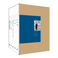 正版[5册]木心作品二辑:云雀叫了一整天+伪所罗书+爱默生家的恶客+巴珑+诗经演