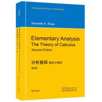 分析基础微积分理论第2版英文版pi的无理性Bair数学理论微积分基础理论书籍