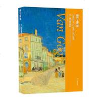 南方工作室(凡·高在普罗旺斯)(英)马丁·贝利|译者:洪潇亭9787549419531