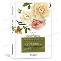 哈克贝利·费恩历险记(英文版)/外教社经典伴读丛书(美)马克·吐温|总主编:何其莘9787544651653