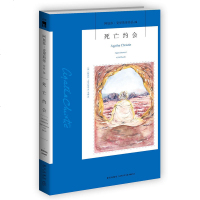 死亡约会(24)Agatha Christie 