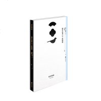 正版浮世雅集流年急景守一份深情国古代散文历代文豪闲雅散文精品清雅其趣人情百态书籍