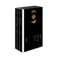 浮世雅集(三册)古文观止精选集古代散文选本完璧中国文学史上的不朽经典3000年来流传不衰