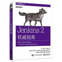 Jenkins2指南Jenkins2开发测试入DevOps环境搭建Jenkins编程书
