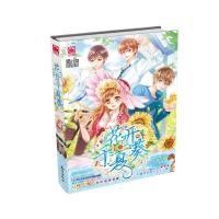 花开千夏葵猫小白 著 