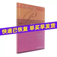 莫斯科住宅史y90