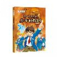 DODO少年侦探团/px