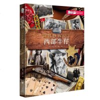 西部牛仔/科普读物/书籍y90