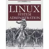 Linux系统管理(影印版) 9787564110383