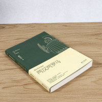 两汉两 易中天中华史dj