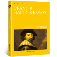 培根随笔 Fracis Baco's Essays 纯英文版原版书籍 英语小说世界名著文学原著小