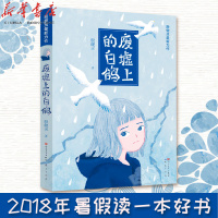 库存不足请勿dj