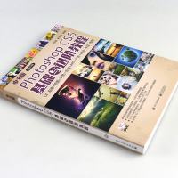 正版 中文版Photoshop CS6基础与进阶教程 全彩 ps教材零基础自学书籍 入 2018