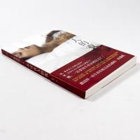 日本现当代文学书籍dj