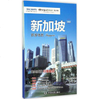 出国游城市旅游地图 新加坡