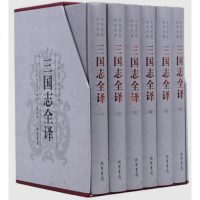 涓崕浼犵粺鍥藉缁忓吀锛氫笁鍥藉織鍏ㄨ瘧锛堢簿瑁呭叏鍏唽锛夋敞閲璇戞枃 鏂囩櫧瀵圭収鍥句功绫