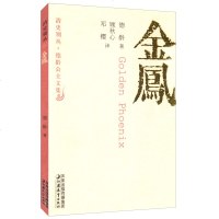 閲戝嚖鍥句功绫