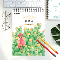 绘画本儿童空白幼儿园3-6岁幼儿小学生手绘涂鸦马克笔专用画画本儿童画册便携式8开学生用加厚素描本