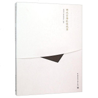 明代沿海抗倭城堡