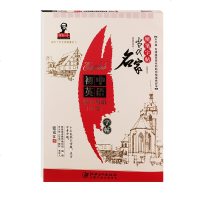 张克江字帖硬笔书法钢笔字帖学生临摹练字帖初中英语重点短语句型字帖