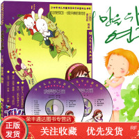 正版正版我要学长笛(附2CD)少年儿童中小学生初学入长笛教材教学初级基础教程长笛演奏音乐书籍丁