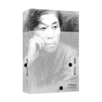商禽诗全集文学诗歌词曲