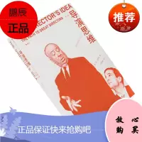 导演思维 修订版 肯丹西格 纽约大学艺术学院电影课程指定教材 外国艺术电影馆 正版书籍