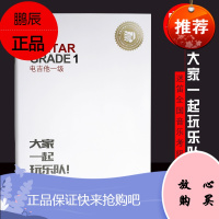 迷笛考级教材 扫码即可听考级乐曲 迷笛全国音乐考级有声曲谱 电吉他一级Guitar Grade1音乐