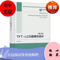 暂无库存