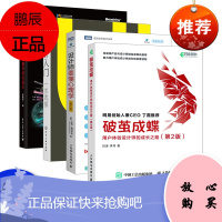 正版 UI设计入门一本就够 UI文字图片图标设计 网页UI设计 移动端I用户界面设计教程书籍