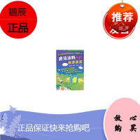 建筑涂料入行快速通道