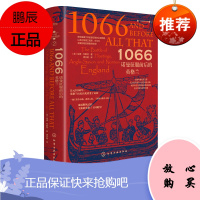 正版书籍 1066:诺曼征服前后的英格兰 埃德韦斯特著英格兰历史语言中世纪骑士城堡和士英国史欧洲史