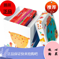 意大利左右脑启蒙图书绘本0-6岁幼儿童撕不烂宝宝早教书婴儿益智书籍专注力全脑训练开发工具书立体翻翻书