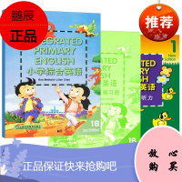 套装朗文外教社小学综合英语1B全套 3本小学综合英语学生用书1B+练习册+听力 MP3版 供小学一年