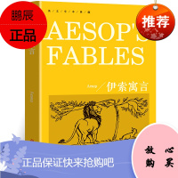 伊索寓言 Aesop's Fables 纯英文版原版书籍 全英语小说世界名著文学原著小说高中生课外书