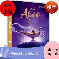 Aladdin阿拉丁英文版中英文双语版全套迪士尼大电影双语阅读阿拉丁神灯一千零一夜选集 课外书儿童书