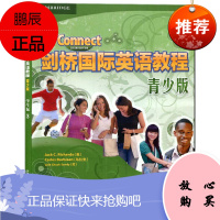剑桥国际英语教程 青少版 学生用书 3