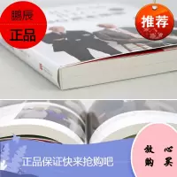3G资本帝国 创业企业营销管理 揭秘鲸吞百威 汉堡王 卡夫 亨氏 提姆霍顿的过程