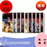 内战II 0-8 漫威漫画周刊 黑寡妇电影漫画+蜘蛛侠宇宙+内战II+诸界之战美漫漫画漫威宇宙蜘蛛侠