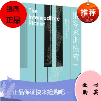 钢琴家训练营(中级1原版引进)/未来钢琴家系列丛书卡伦·马歇尔希瑟·哈蒙德音乐97875697039