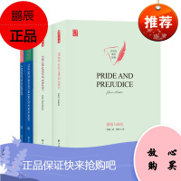 4册 傲慢与偏见/愤怒的葡萄/福尔摩斯探案集全集之归来记/血字的研究 提升英语阅读能力 英语书籍
