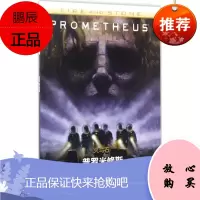 火与石 四川美术出版社 (美)保罗·托宾 著;(阿根廷)胡安·费雷拉 等 绘;郭亮 译