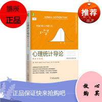 唤醒大脑:神经可塑性如何帮助大脑自我疗愈