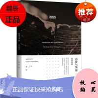 内敛与华丽 良渚陶器赵晔